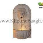 آبنما کله شیر دیواری