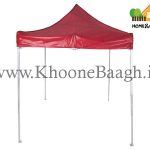 آلاچیق تاشو