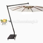 چتر پایه کنار مدل خورشید