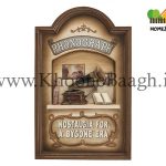 تابلو دیواری مدل گرامافون