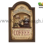تابلو دیواری مدل قهوه