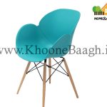صندلی مدل صدف