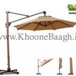 سایبان چتری پایه کنار مدل پروفشنال