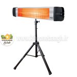 هیتر تابشی با پایه مخصوص مدل cx-25/30