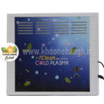 دستگاه تصفیه هایکلین Ap-208