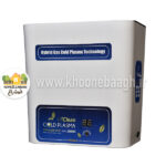 دستگاه استریل باکس SB310