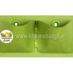 گرین وال دو خانه کوچک