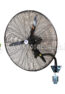 پنکه دیواری تایفون F75wt-rc