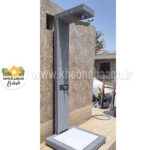 دوش فضای باز دستبافت