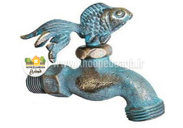 شیر آب فانتزی طرح ماهی