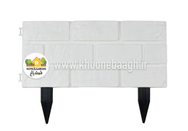 حصار باغچه کد 6