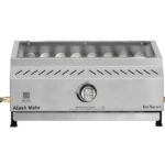 کباب پز استیل اکو