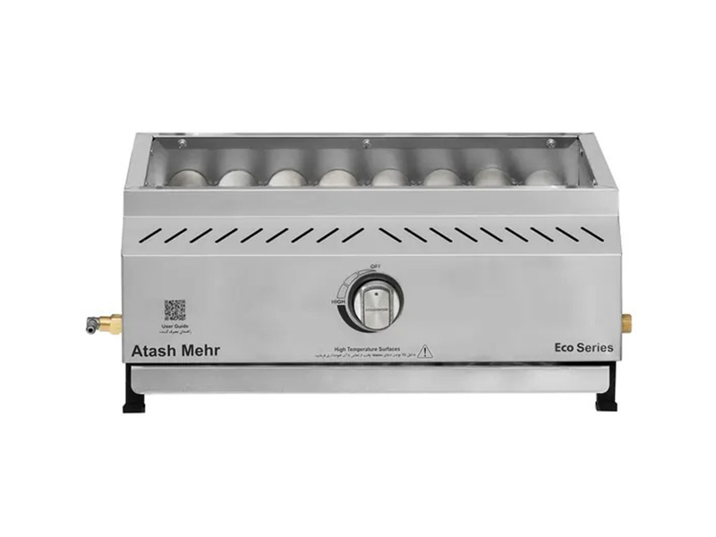 کباب پز استیل اکو